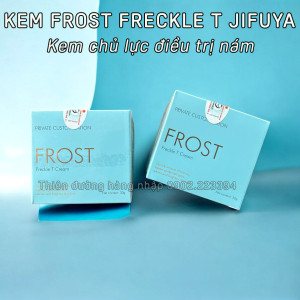 KEM FROST FRECKLE T JIFUYA